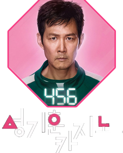 성기훈 카지노 로고
